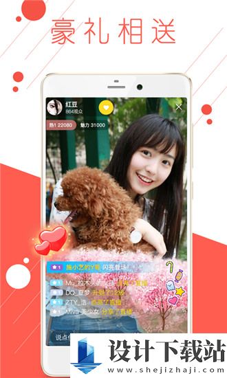 小奶猫v1.9.6永久回家地址-小奶猫v1.9.6永久回家地址经典升级版免费下载v5.3.6