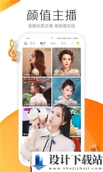 onlyyou禁用短视频app-onlyyou禁用短视频app高清无广版下载v8.62