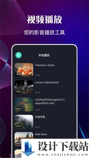 快狗视频影视极速版app-快狗视频影视极速版app官方免费下载v1.3.5