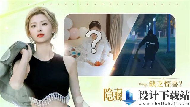 完蛋我被美女包围了手机版-完蛋我被美女包围了手机版游戏下载v1.13.0.120