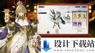 启明幻歌正版-启明幻歌正版最新下载v1.1.8