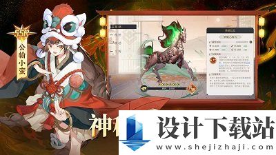 启明幻歌正版-启明幻歌正版最新下载v1.1.8