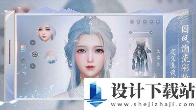 诛仙2完整版-诛仙2完整版最新下载v8.17.2