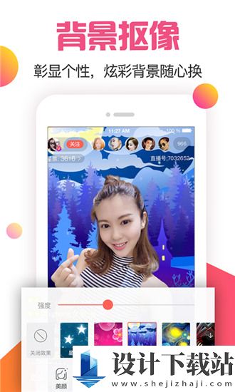 18款免费观看app-18款免费观看app高清流畅版下载v4.3.9