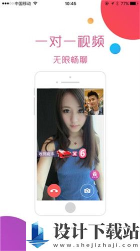 玫瑰约app黄台-玫瑰约app黄台老司机版下载v7.14.2