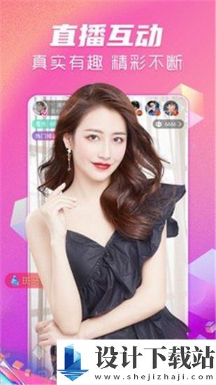 可以看女生銀私的軟件-可以看女生銀私的軟件安卓免费版下载v8.1