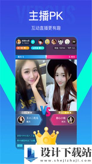 绿巨人视频app永久观看-绿巨人视频app永久观看无广告版下载v8.62.3