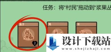 堆叠大陆刷钱方法