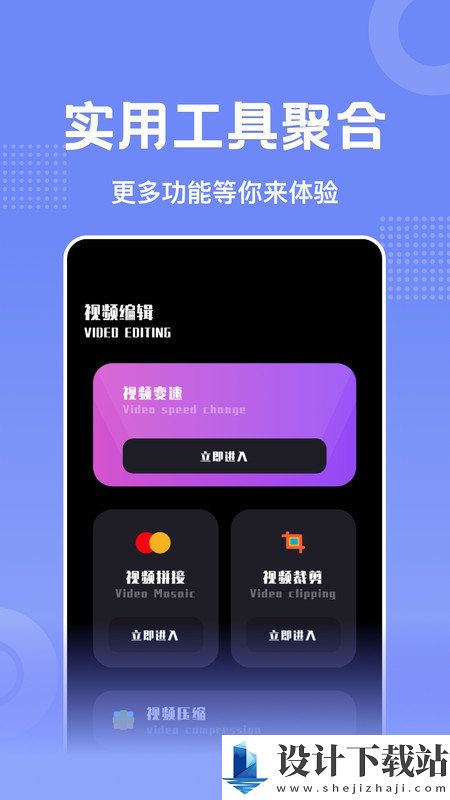 懒懒视频app免费版-懒懒视频app免费版app下载官网v3.0