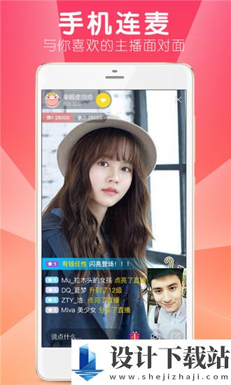 小科科app3.0官方入口