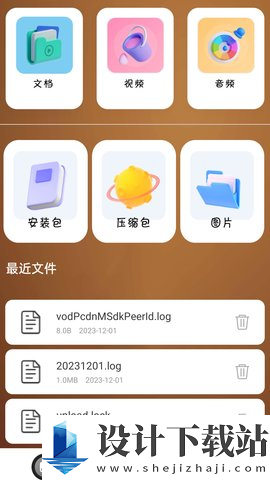 咪咪小说阅读器app-咪咪小说阅读器appapp最新版本v1.0.7