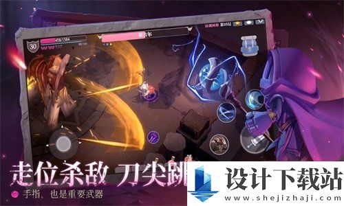 魔渊之刃最新版-魔渊之刃最新版安卓最新版下载v2.0.52