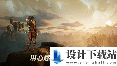 黑光生存进化官方版-黑光生存进化官方版手游下载v1.0.36