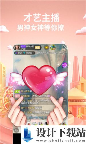 十八款软件app入口-十八款软件app入口午夜版下载v2.21