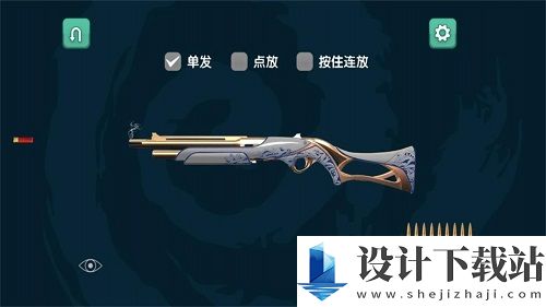 弹药专家射击模拟最新游戏-弹药专家射击模拟2024v3.4.9