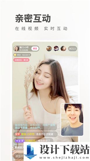 69vids视频大全-69vids视频大全最新版下载v4.84