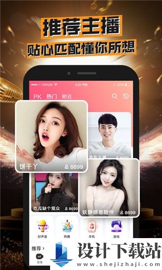 xkd3.0apk-xkd3.0apk安卓免费版下载v1.0