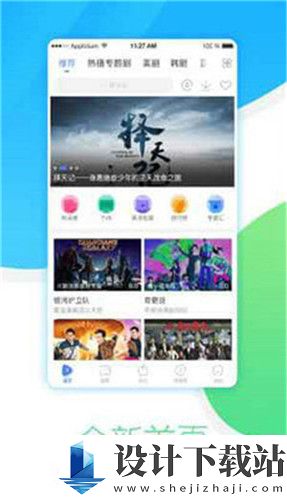 丝瓜app二维码下载内测版-丝瓜app二维码下载内测版原创定制版下载v7.0.9