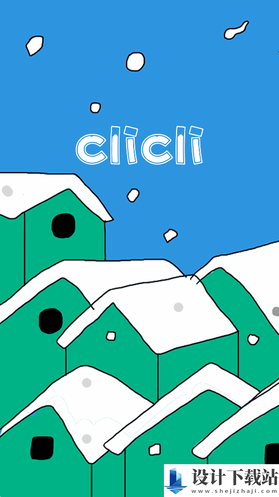 clicli破解版-clicli破解版app官方版下载v1.0.3.3