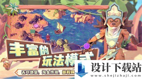 为了吾王安卓版-为了吾王安卓版手游安装v1.0.3