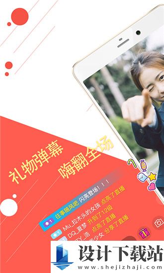 成年人片视频免费app-成年人片视频免费app蓝光破解下载v4.36