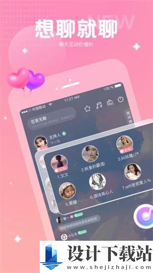 富二代f2抖音app下载-富二代f2抖音app下载午夜版下载v4.23