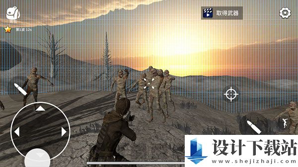 幸存者的黎明无敌版-幸存者的黎明无敌版联机最新版下载v1.19.1