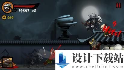 复仇忍者无限金币汉化版-复仇忍者无限金币中文版v1.2.3