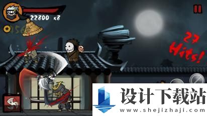 复仇忍者无限金币汉化版-复仇忍者无限金币中文版v1.2.3