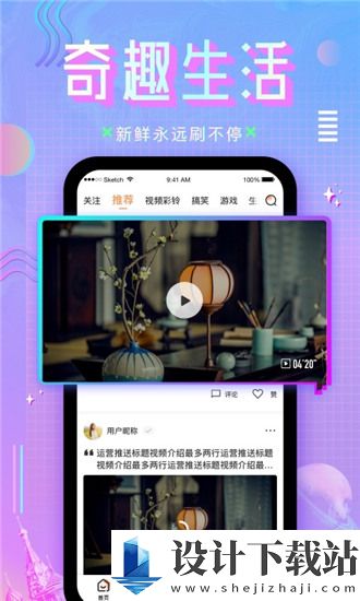 亚洲mate20pro-亚洲mate20pro最新版人气下载v4.7.4