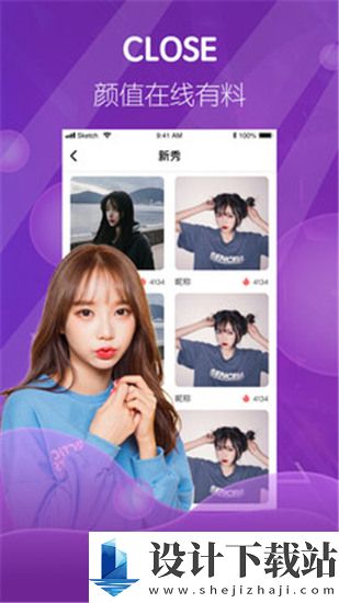 huluwu视频app汅-huluwu视频app汅无遮福利下载v6.25.7