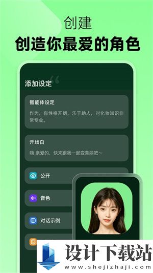 冒泡鸭app-冒泡鸭app最新版下载v2.3.1