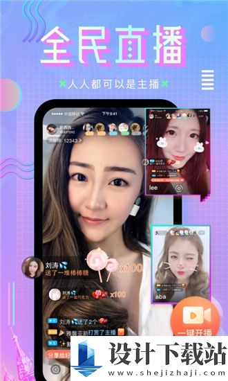 快猫vip破解版解版apk-快猫vip破解版解版apk免费福利版下载v1.83