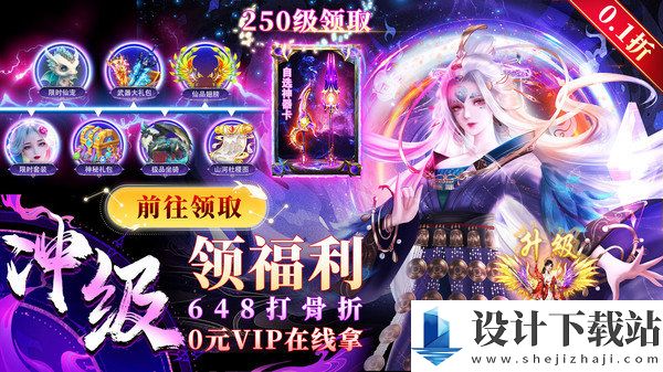 笑傲天龙官方版-笑傲天龙官方版手机版下载v1.0.2