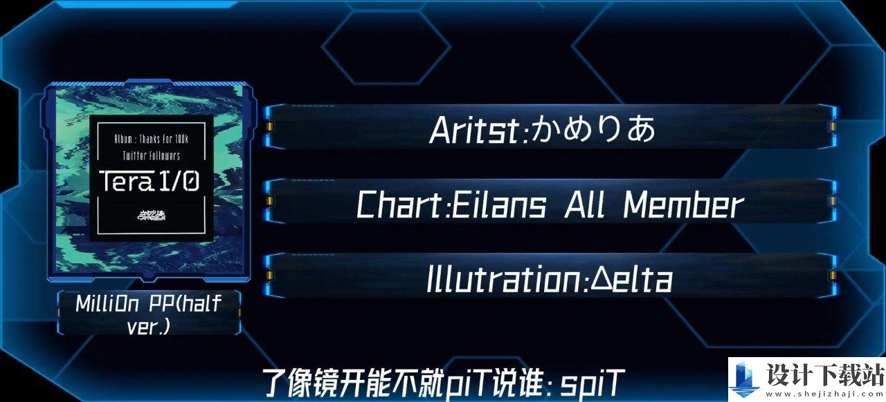 Eilans Dexy安卓版-Eilans Dexy安卓版最新版免费下载v1.1.1