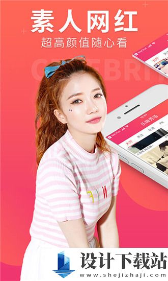 美女app黄的全免费中字版-美女app黄的全免费中字版安卓版最新下载v3.12.13