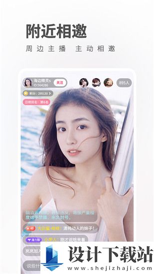 美女app黄的全免费中字版-美女app黄的全免费中字版安卓版最新下载v3.12.13