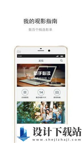 卡哇伊直播app手机版-卡哇伊直播app手机版极致版下载v30.23