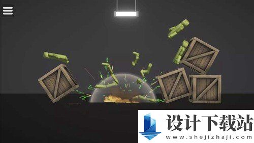 3D布娃娃沙盒游乐场旧版