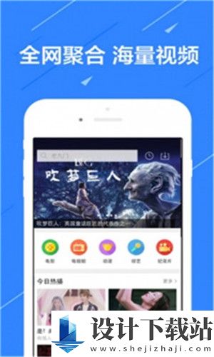 黄瓜视频下载汉化版-黄瓜视频下载汉化版加强版下载v3.6.2