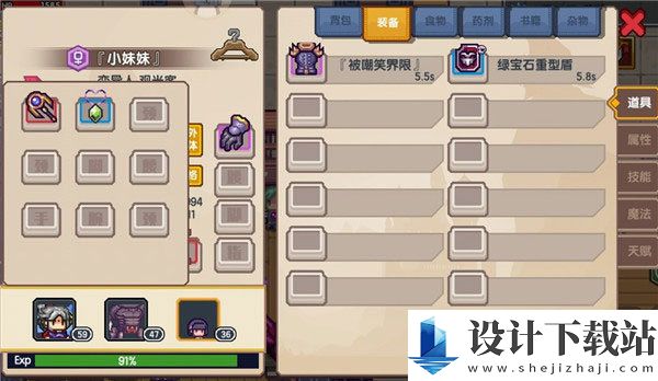 伊洛纳国际服官网版-伊洛纳国际服官网版游戏下载v1.1.22