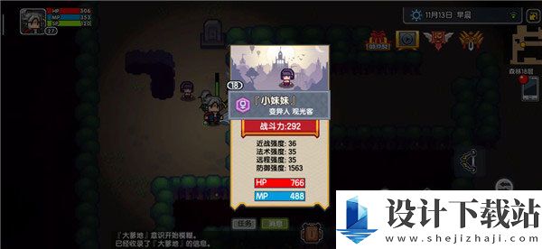 伊洛纳国际服官网版-伊洛纳国际服官网版游戏下载v1.1.22