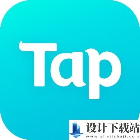 taptap官方正版