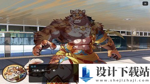 家有大猫限定版-家有大猫限定版手游安装v1.5