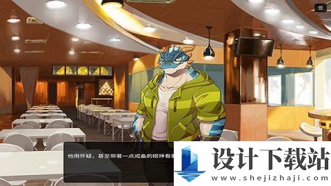 家有大猫限定版-家有大猫限定版手游安装v1.5