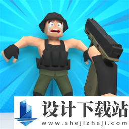 救援代理3D