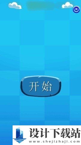 方块蛇迷游戏-方块蛇迷游戏最新下载v1.0.0