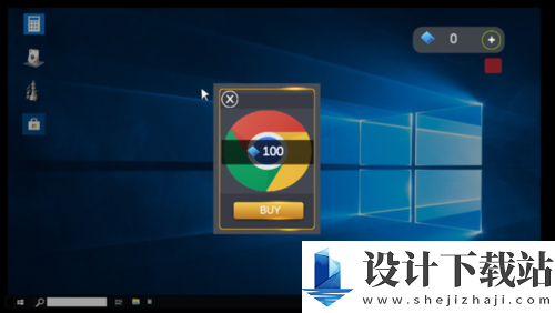 手机Win10模拟器汉化版-手机Win10模拟器汉化版app官方版下载v2.1.4