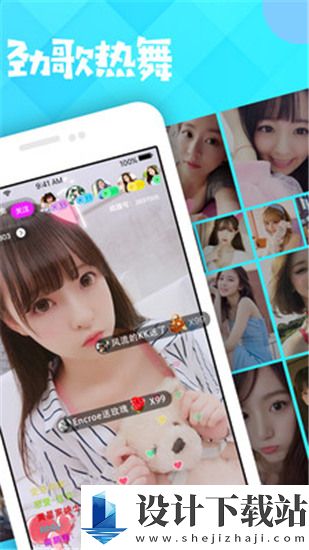 美女app黄的全免费新版