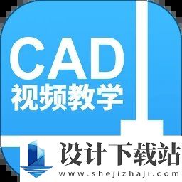 天正CAD官网最新版